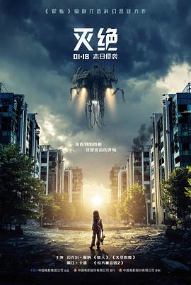 观友头像：偏好纪录长片条目